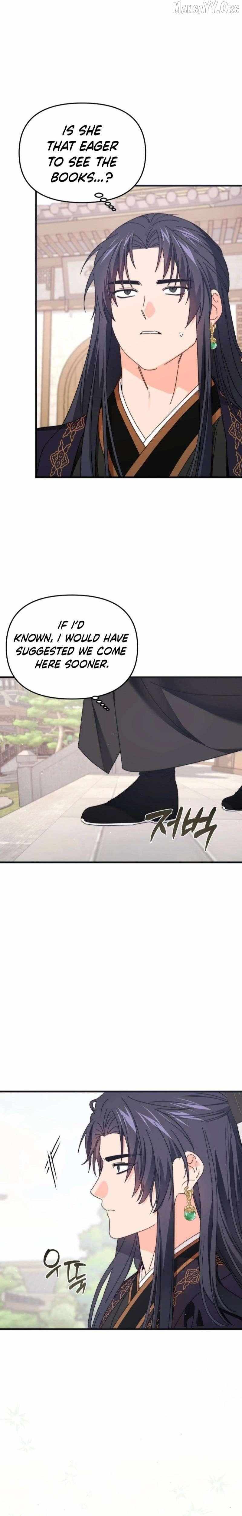 Like Spring Fluttering Across the Snowy Mountains Chapter 8 page 8 - 
