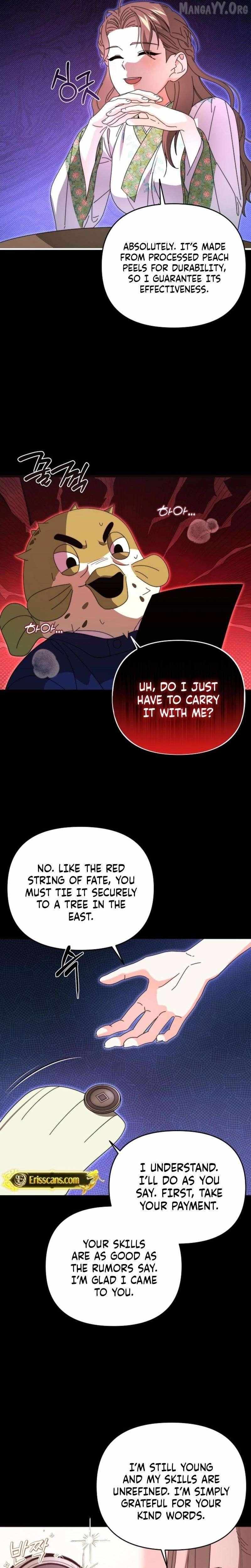 Like Spring Fluttering Across the Snowy Mountains Chapter 9 page 2 - 
