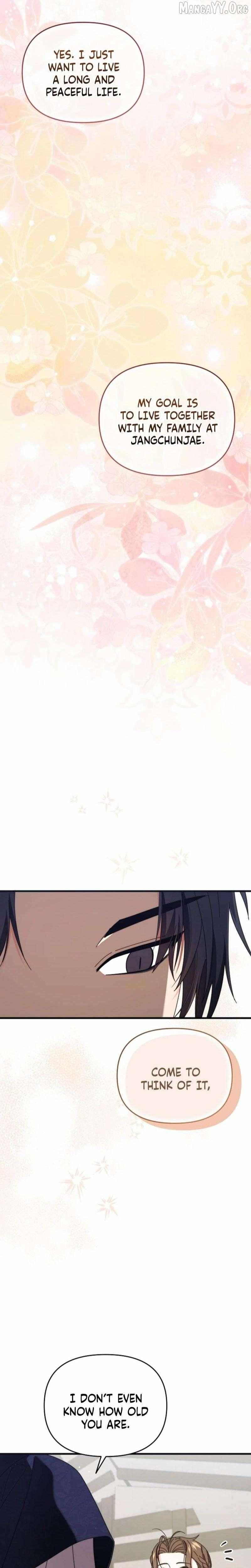 Like Spring Fluttering Across the Snowy Mountains Chapter 9 page 11 - 