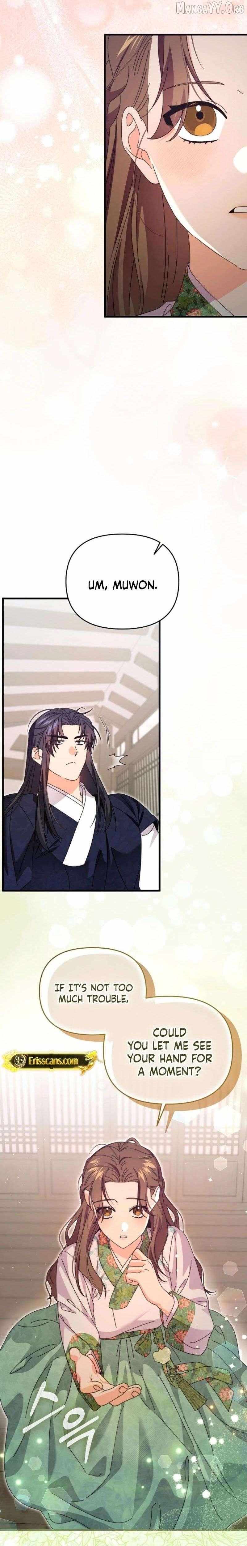 Like Spring Fluttering Across the Snowy Mountains Chapter 9 page 13 - 