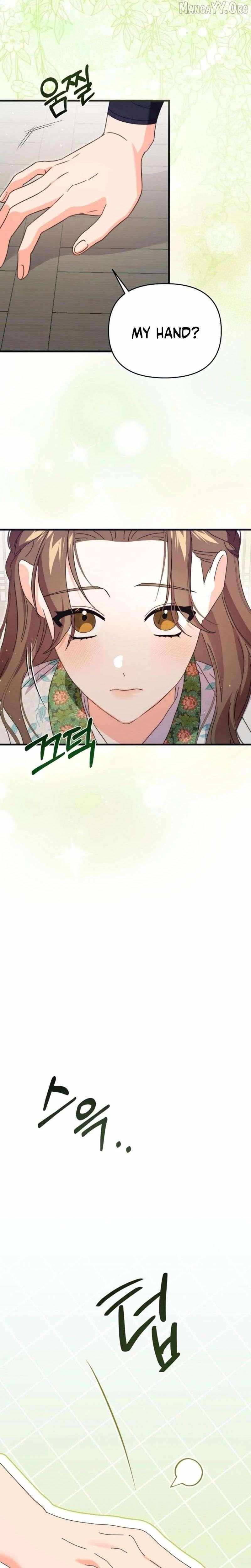 Like Spring Fluttering Across the Snowy Mountains Chapter 9 page 14 - 