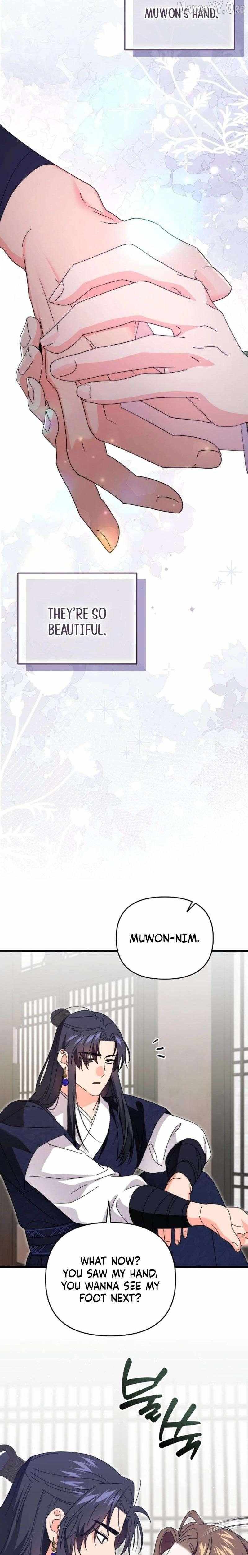 Like Spring Fluttering Across the Snowy Mountains Chapter 9 page 17 - 