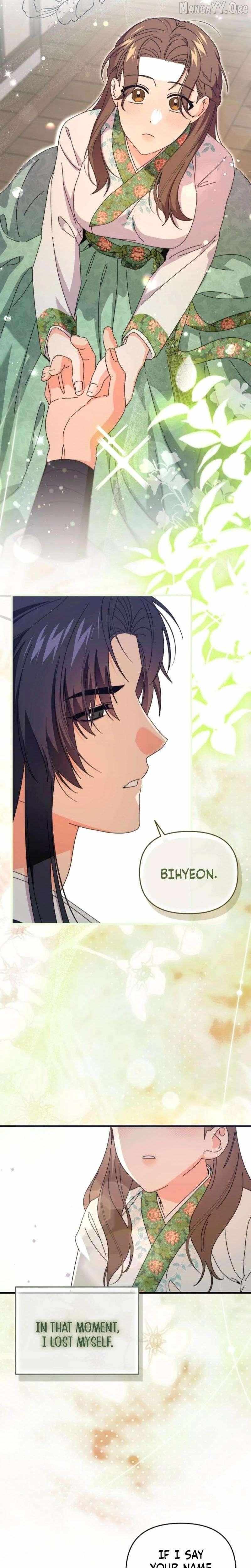 Like Spring Fluttering Across the Snowy Mountains Chapter 9 page 19 - 
