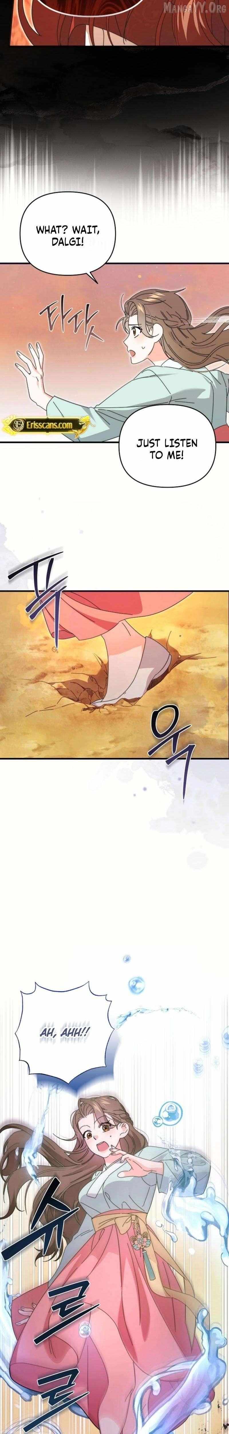 Like Spring Fluttering Across the Snowy Mountains Chapter 9 page 24 - 