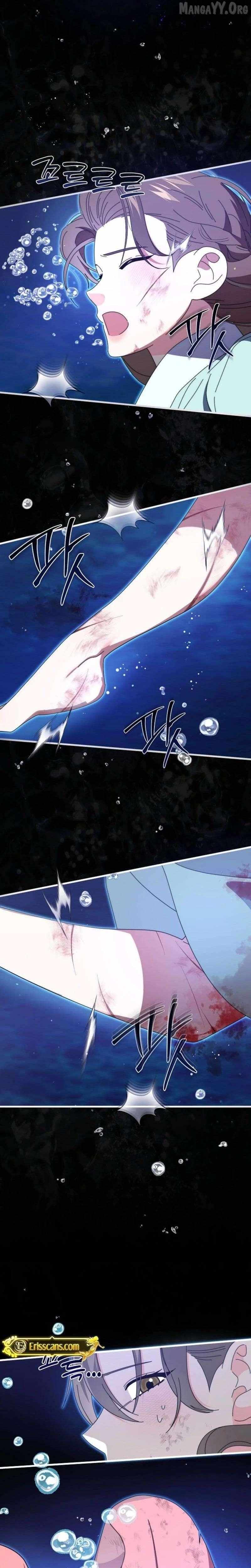 Like Spring Fluttering Across the Snowy Mountains Chapter 9 page 26 - 