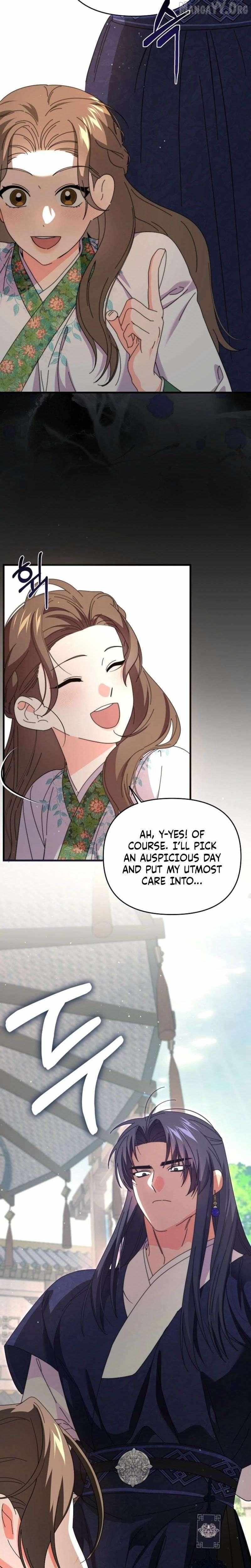 Like Spring Fluttering Across the Snowy Mountains Chapter 9 page 4 - 