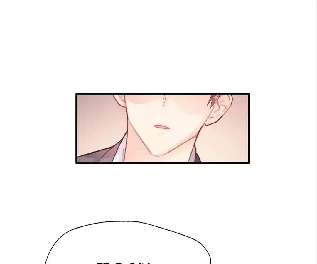 Like You for the Rest of My Life Chapter 50 page 31 - 