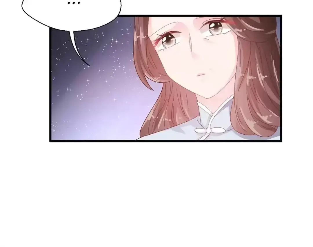 Like You for the Rest of My Life Chapter 51 page 12 - 
