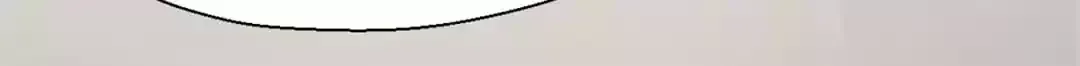 Like You for the Rest of My Life Chapter 51 page 34 - 