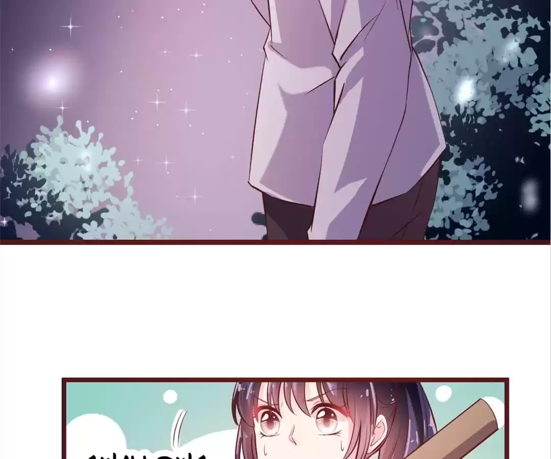 Like You for the Rest of My Life Chapter 6 page 33 - 