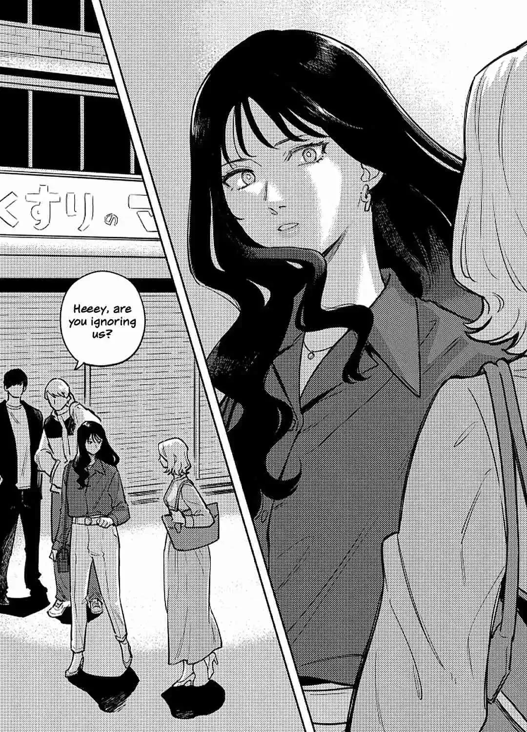 Like You Chapter 1 page 21 - 