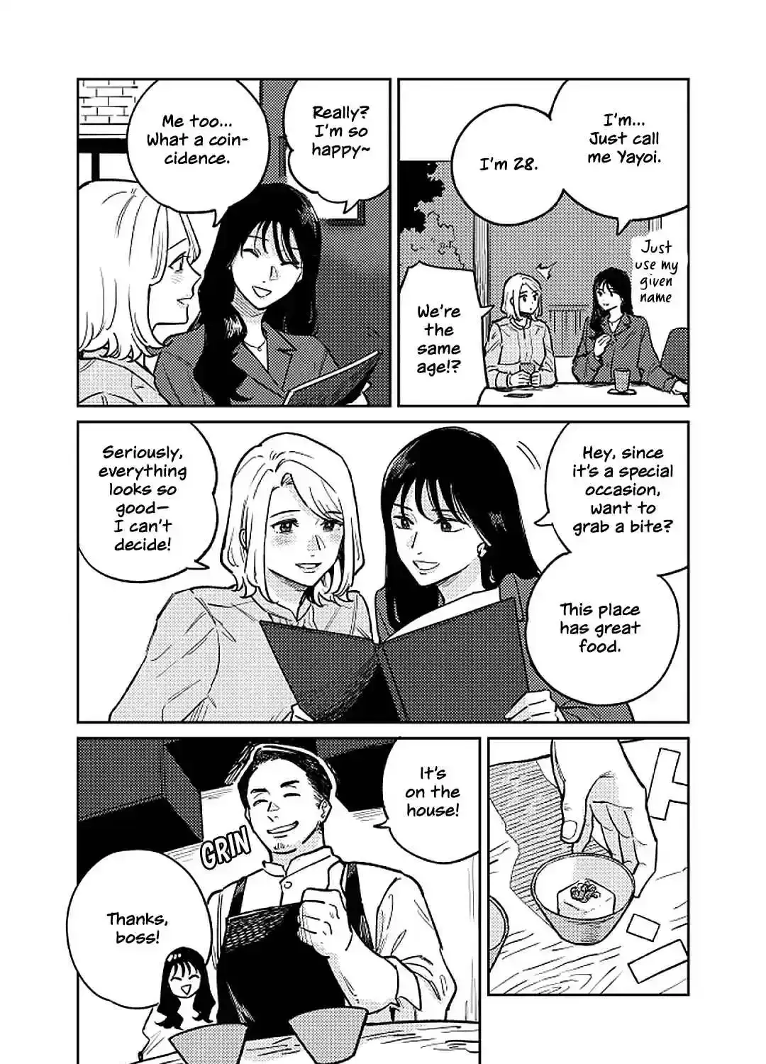 Like You Chapter 1 page 31 - 