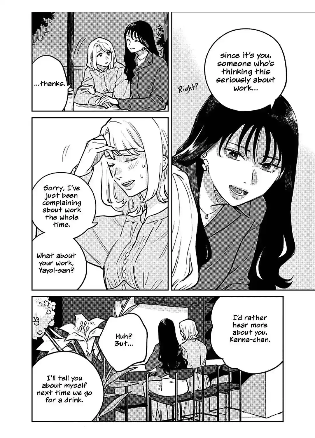 Like You Chapter 1 page 39 - 