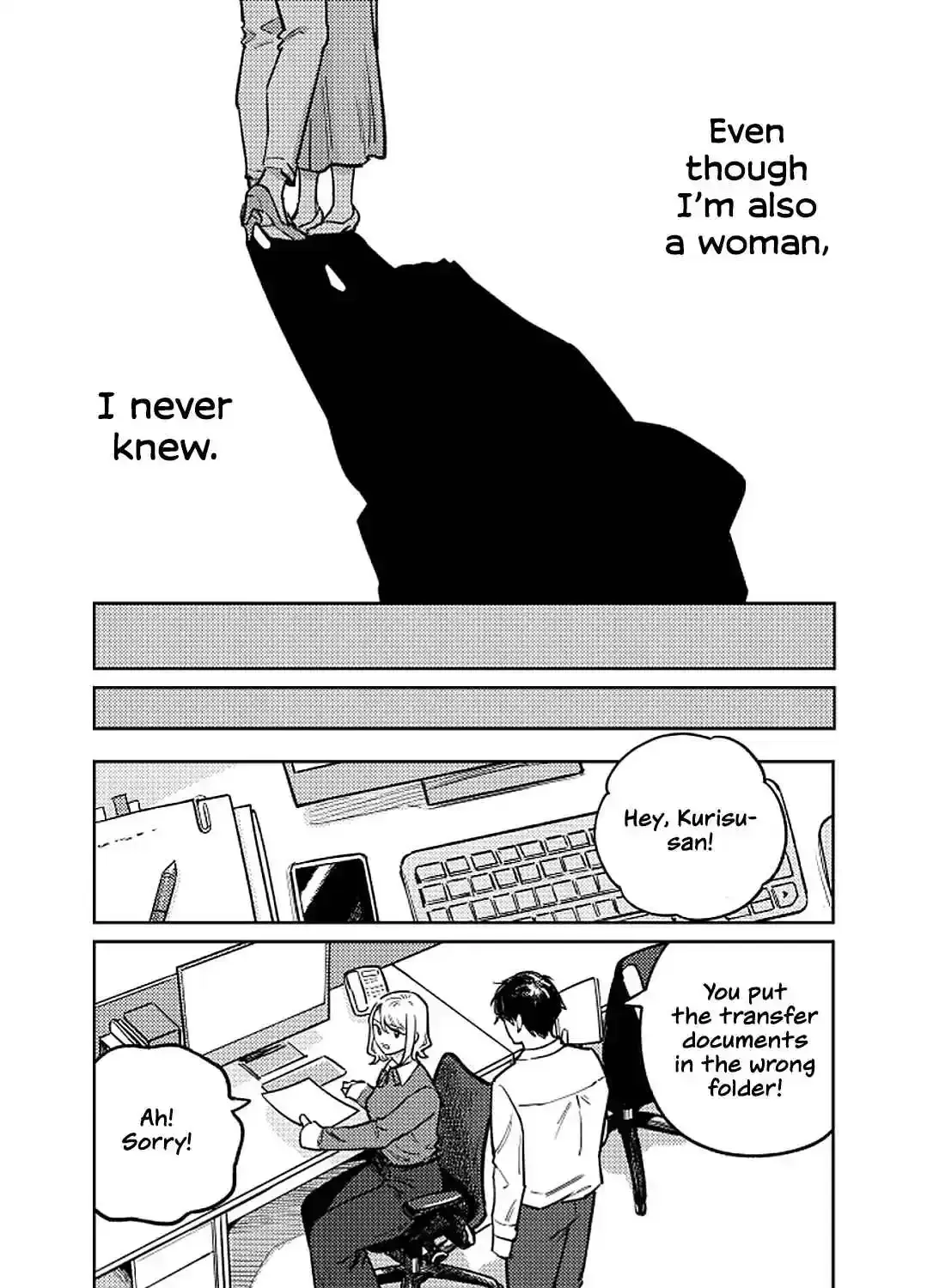 Like You Chapter 1 page 49 - 