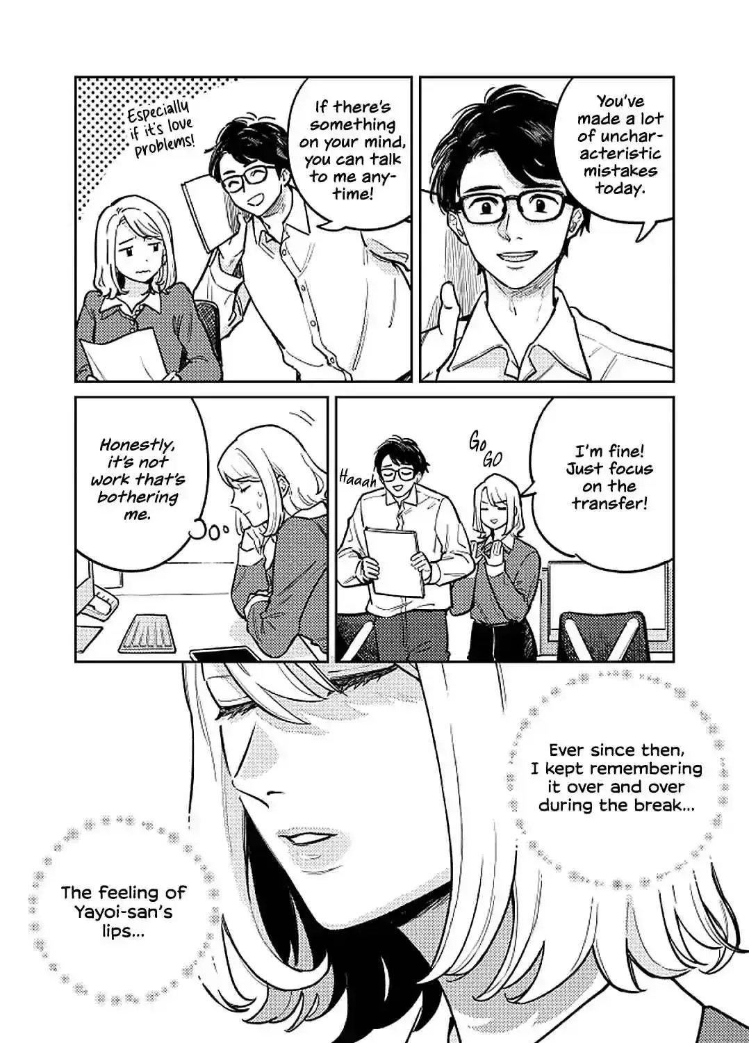 Like You Chapter 1 page 51 - 