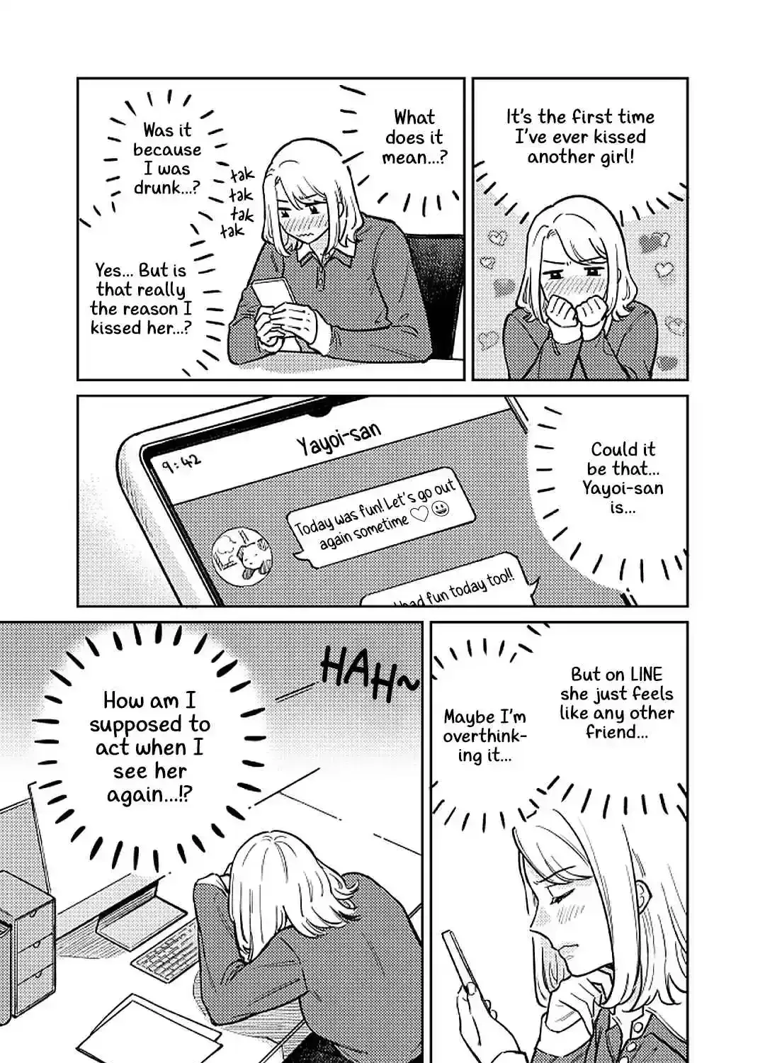 Like You Chapter 1 page 53 - 