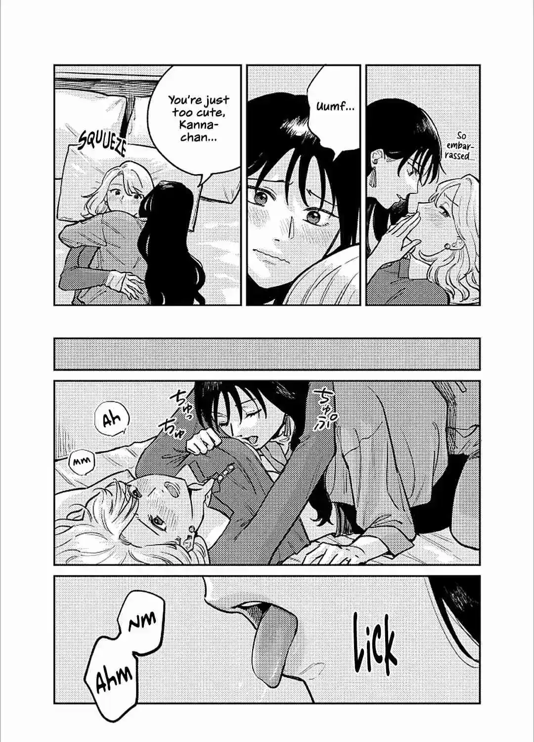 Like You Chapter 1 page 71 - 