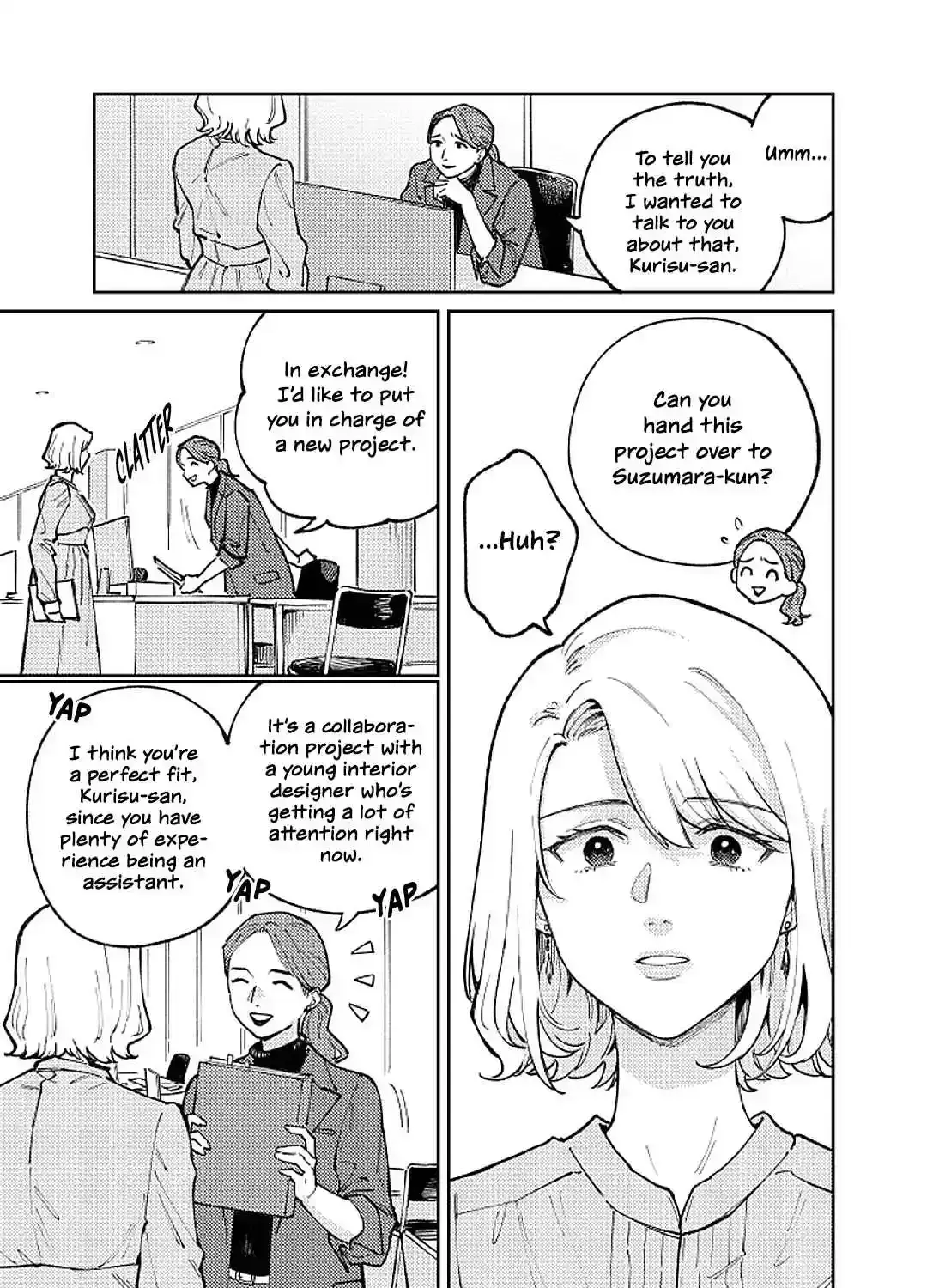 Like You Chapter 1 page 9 - 