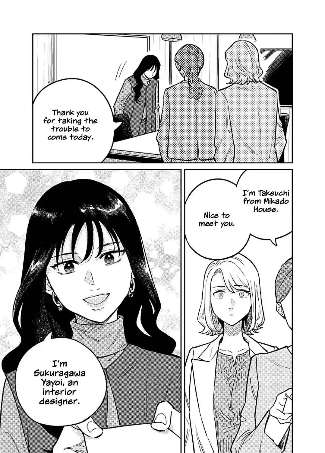 Like You Chapter 1 page 81 - 