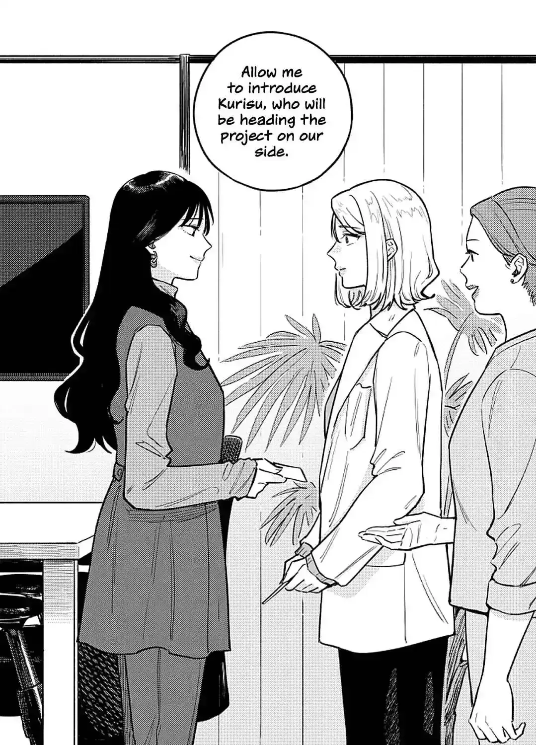 Like You Chapter 1 page 83 - 