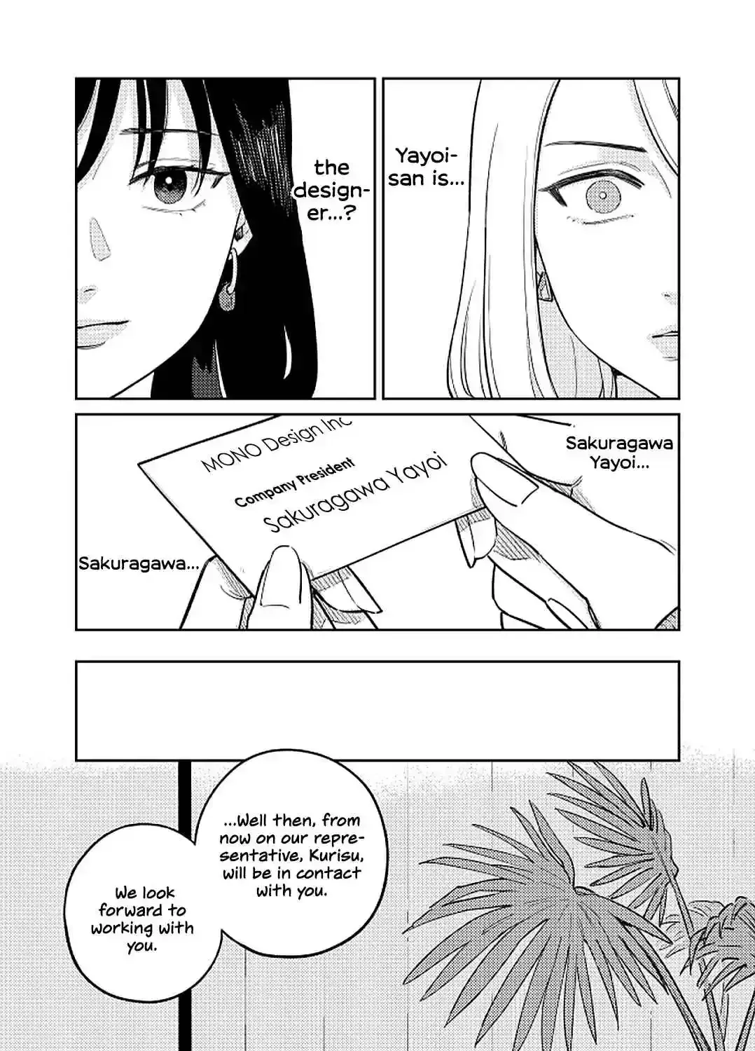 Like You Chapter 1 page 85 - 