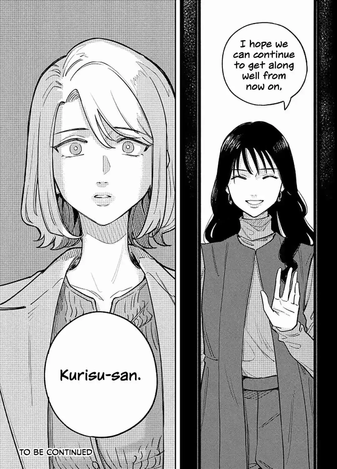 Like You Chapter 1 page 95 - 