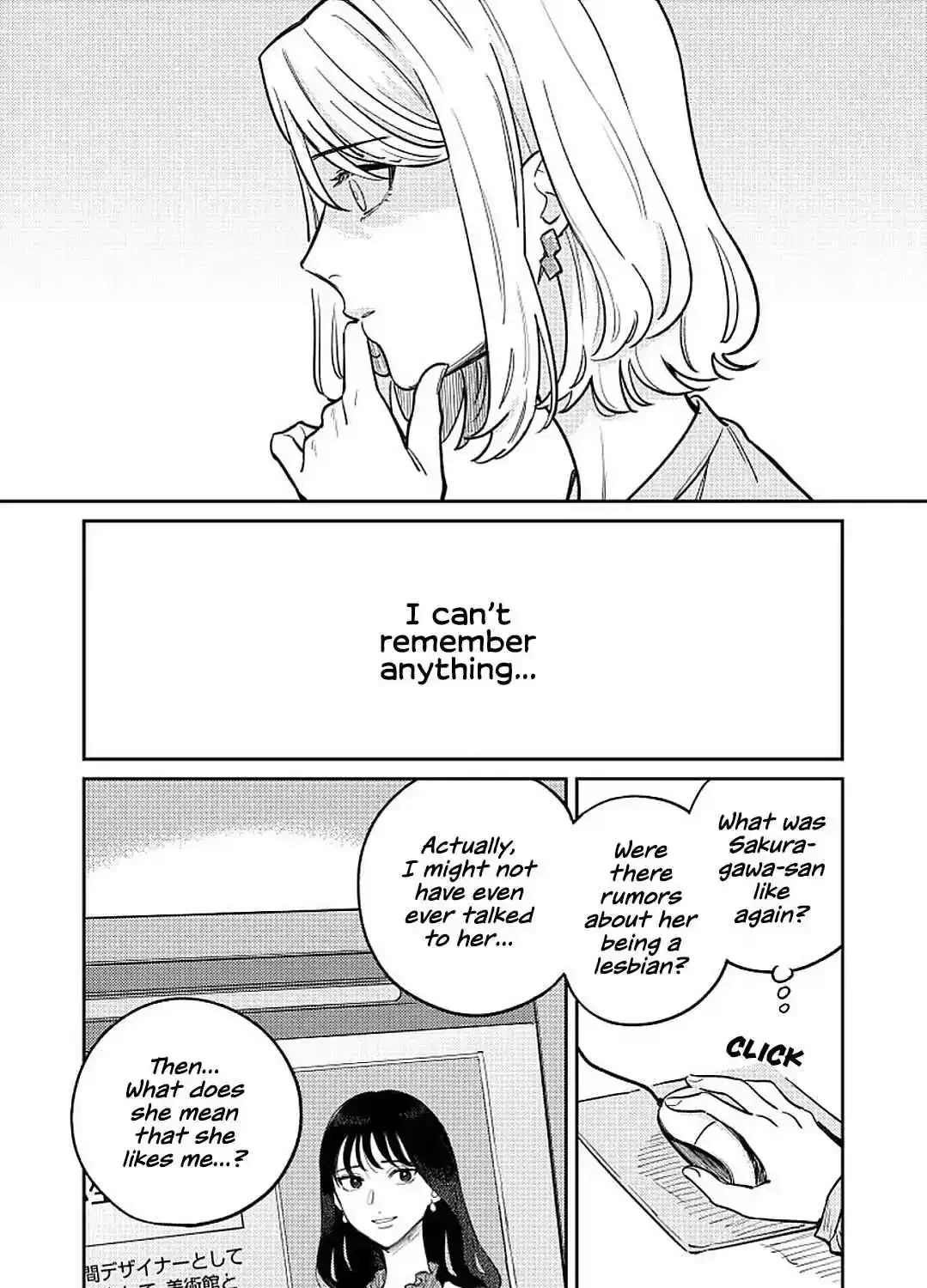 Like You Chapter 2 page 15 - 