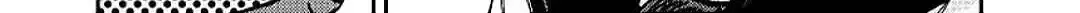 Like You Chapter 2 page 38 - 