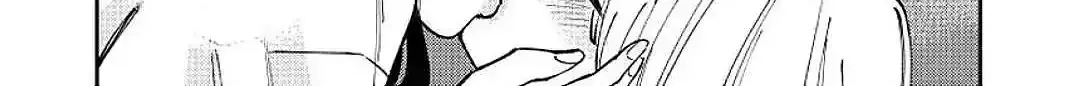 Like You Chapter 2 page 66 - 