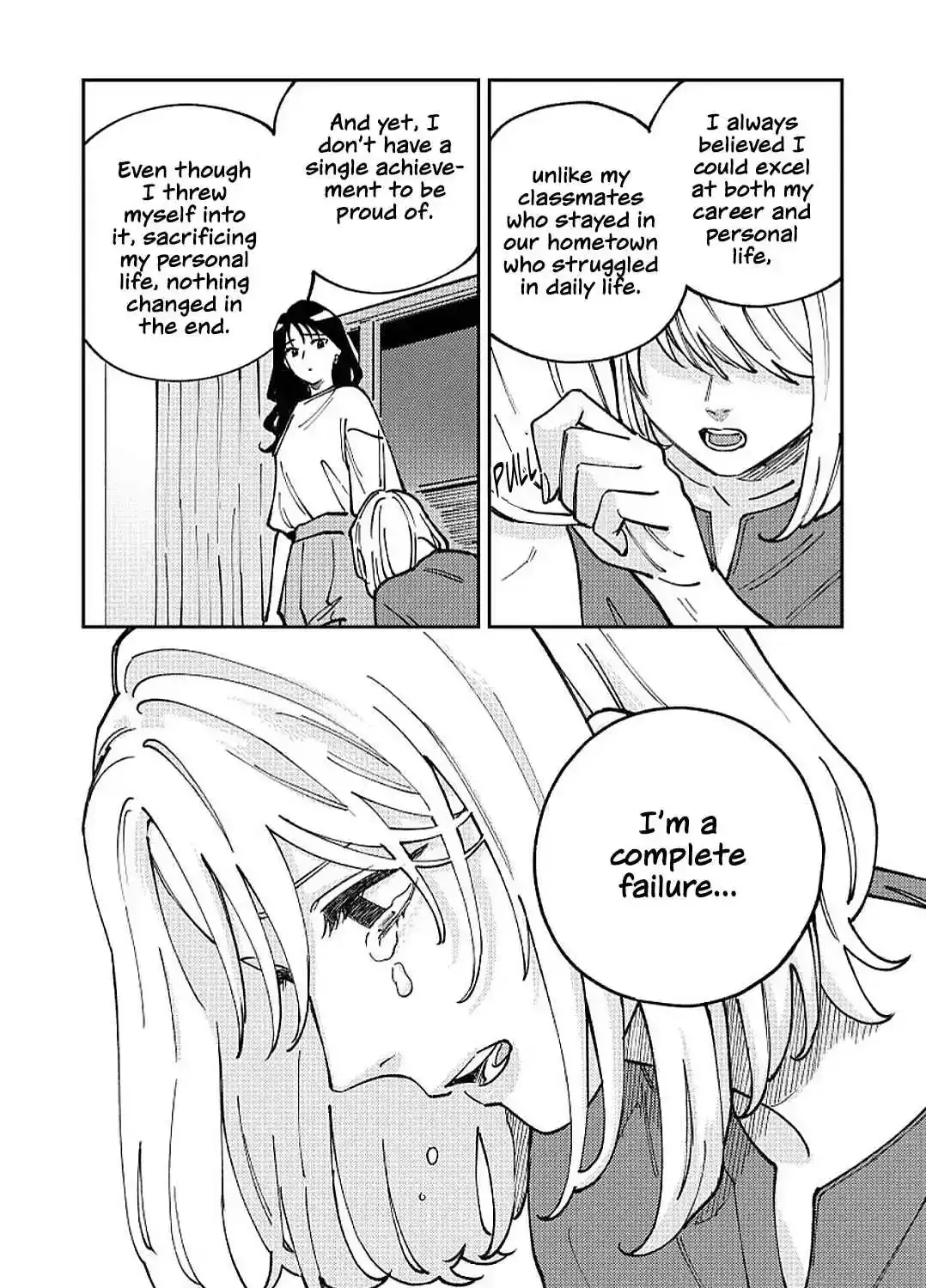 Like You Chapter 2 page 73 - 
