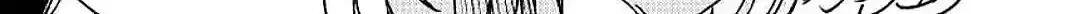 Like You Chapter 2 page 84 - 