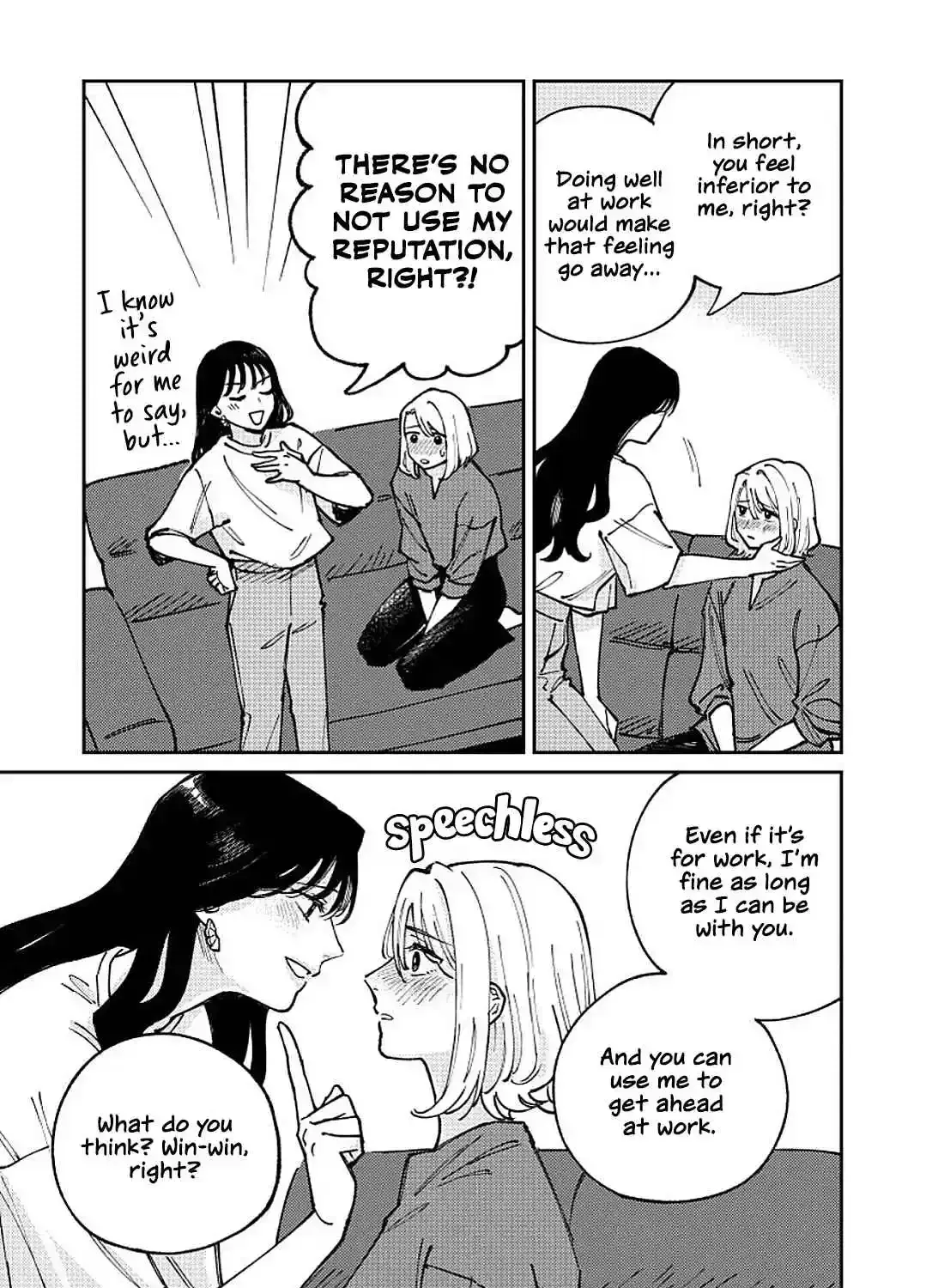Like You Chapter 2 page 85 - 