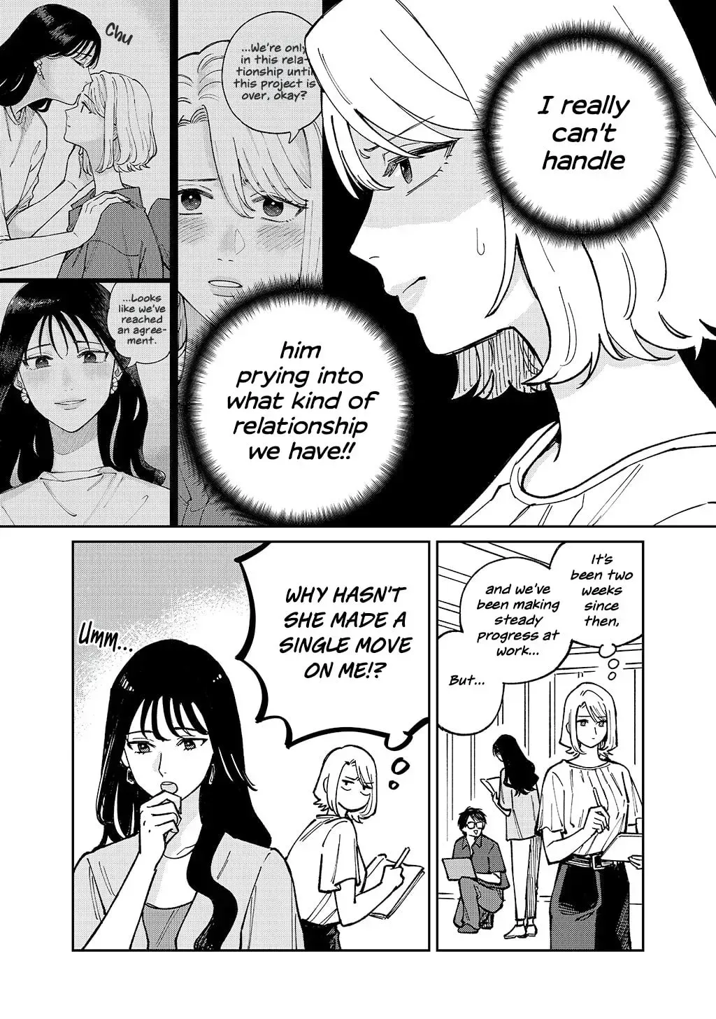 Like You Chapter 3 page 3 - 