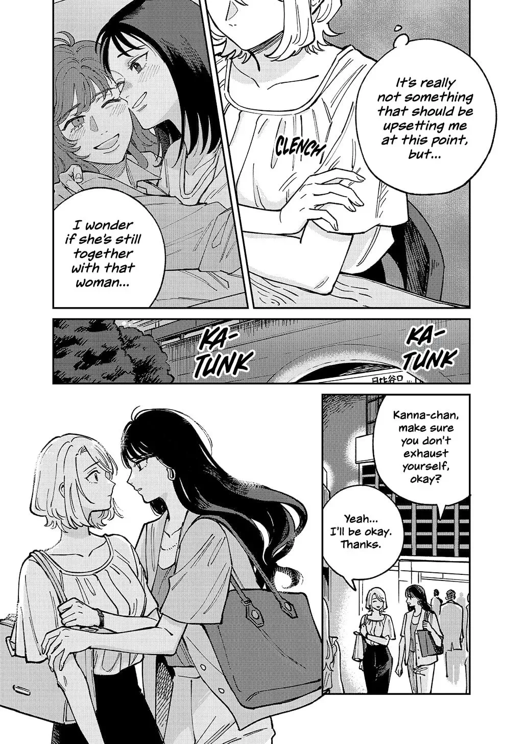 Like You Chapter 3 page 21 - 