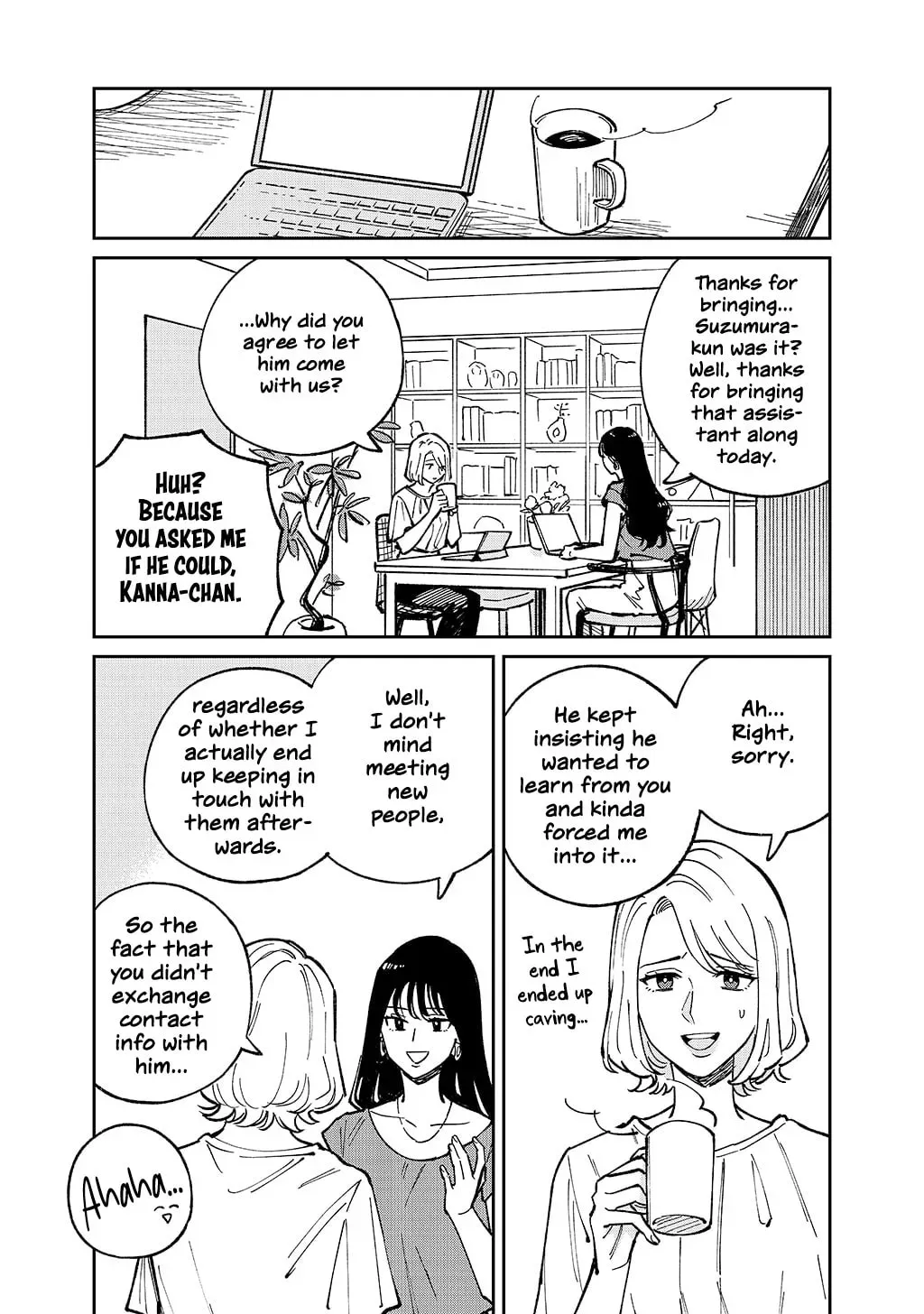 Like You Chapter 3 page 7 - 