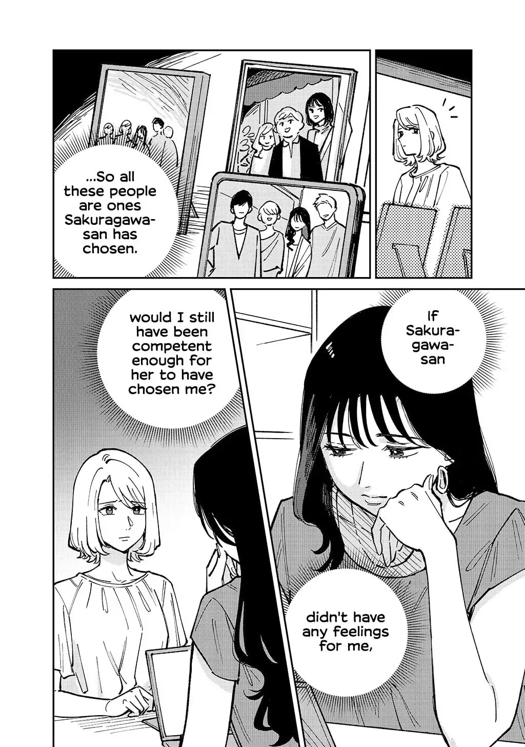 Like You Chapter 3 page 8 - 