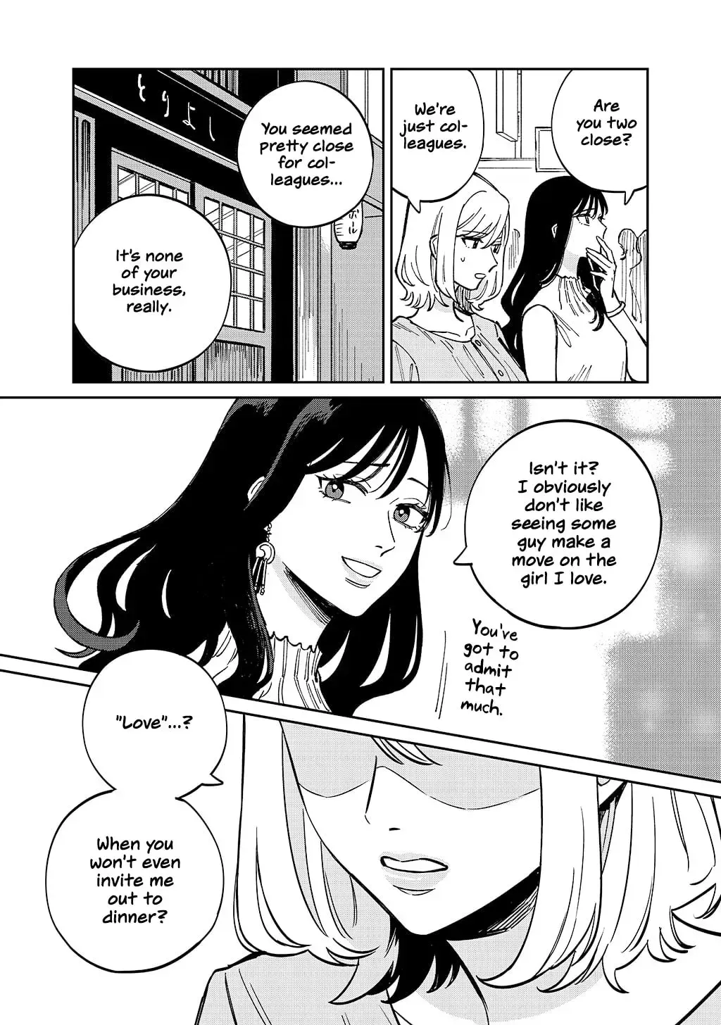 Like You Chapter 4 page 27 - 