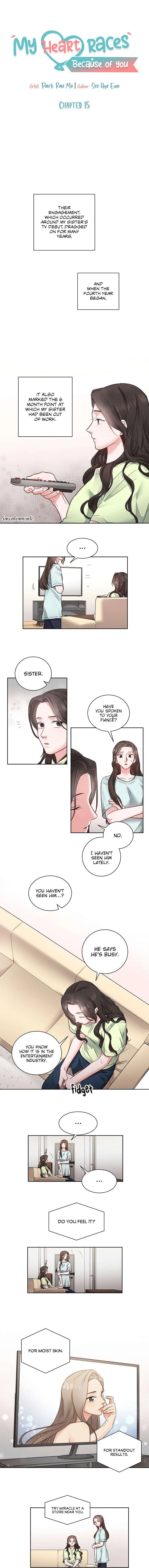 Liking You Excitedly Chapter 15 page 3 - 