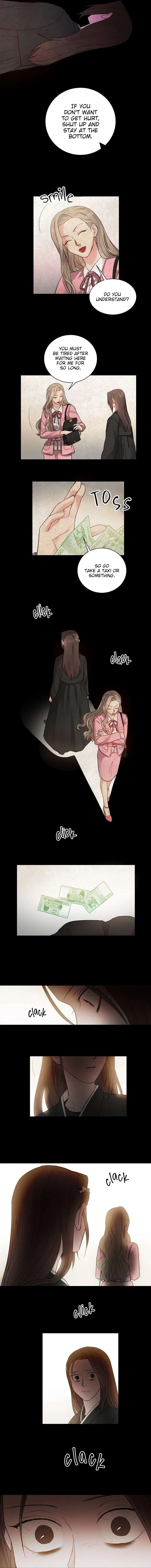 Liking You Excitedly Chapter 17 page 7 - 