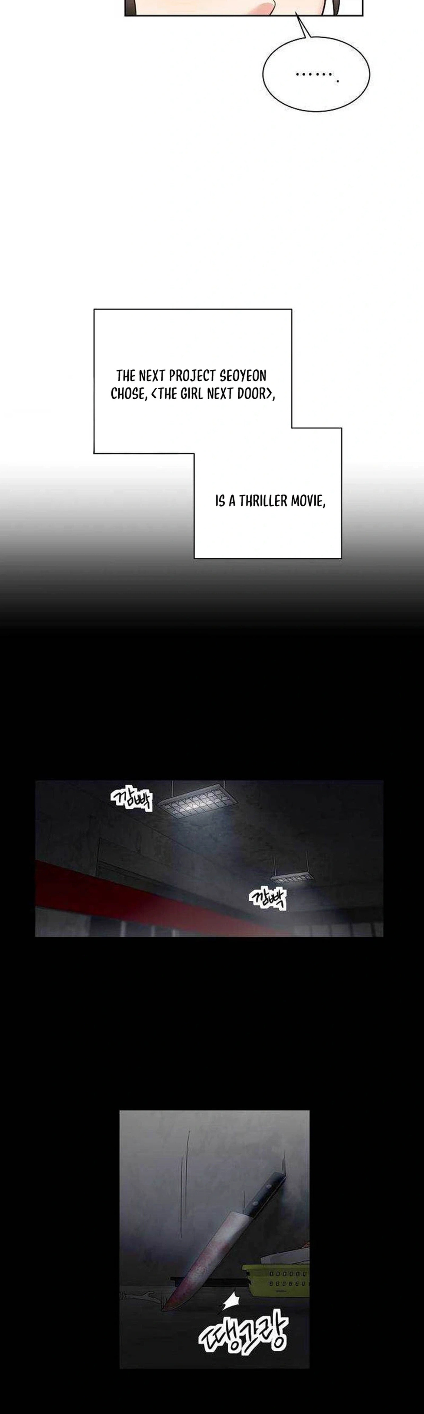 Liking You Excitedly Chapter 27 page 4 - 