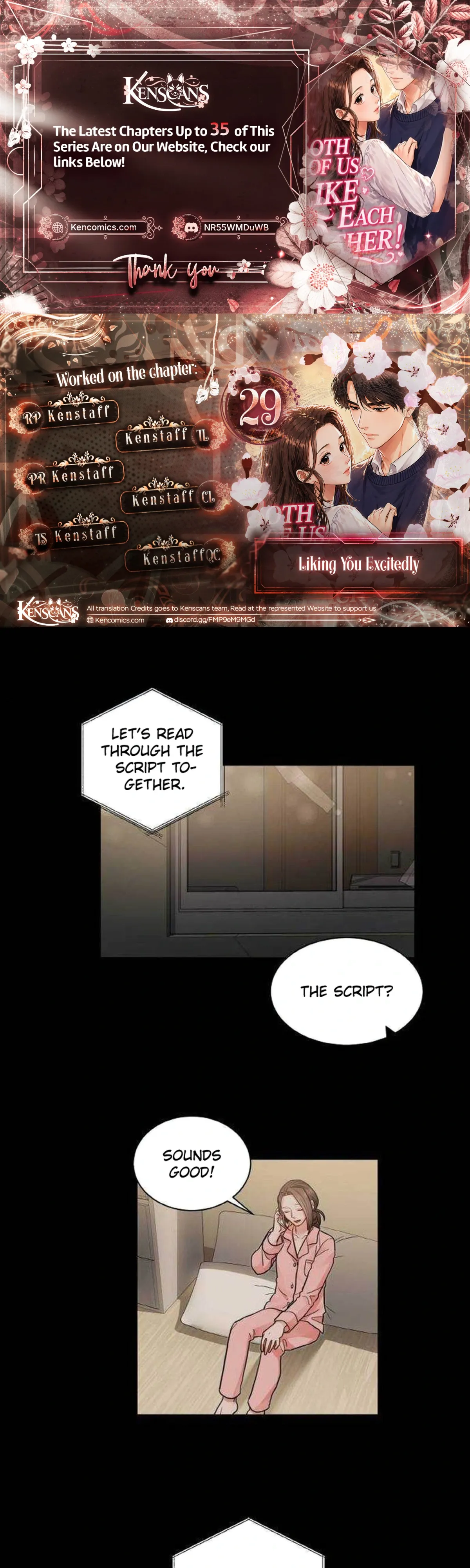 Liking You Excitedly Chapter 29 page 1 - 