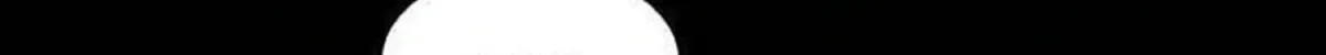 Liking You Excitedly Chapter 29 page 4 - 