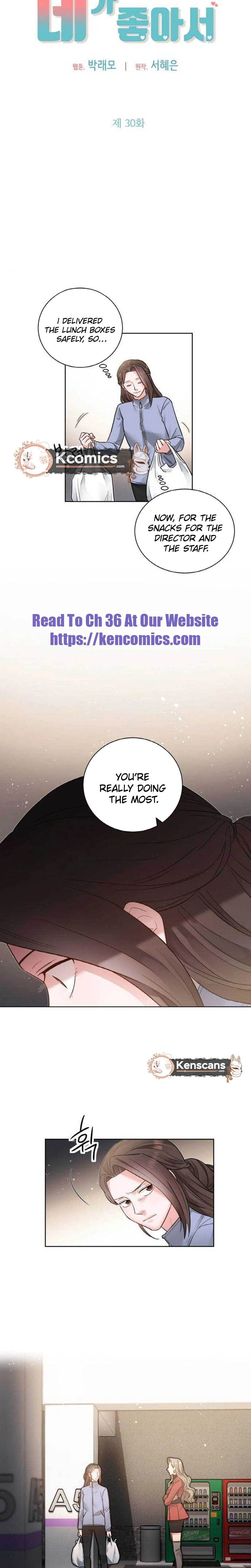 Liking You Excitedly Chapter 30 page 14 - 