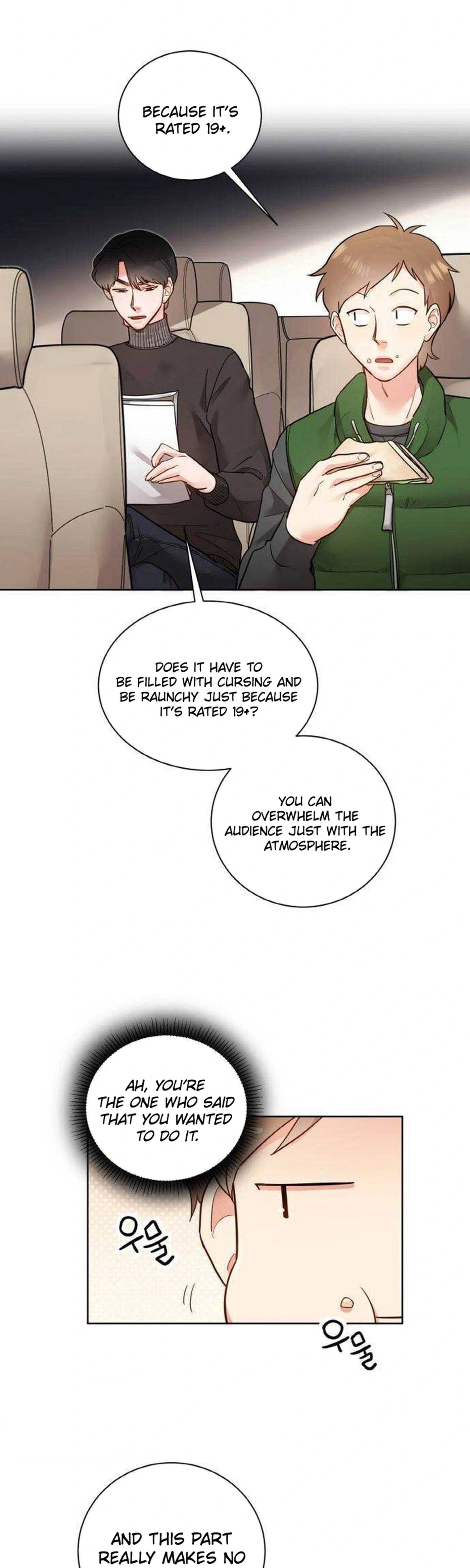 Liking You Excitedly Chapter 30 page 4 - 