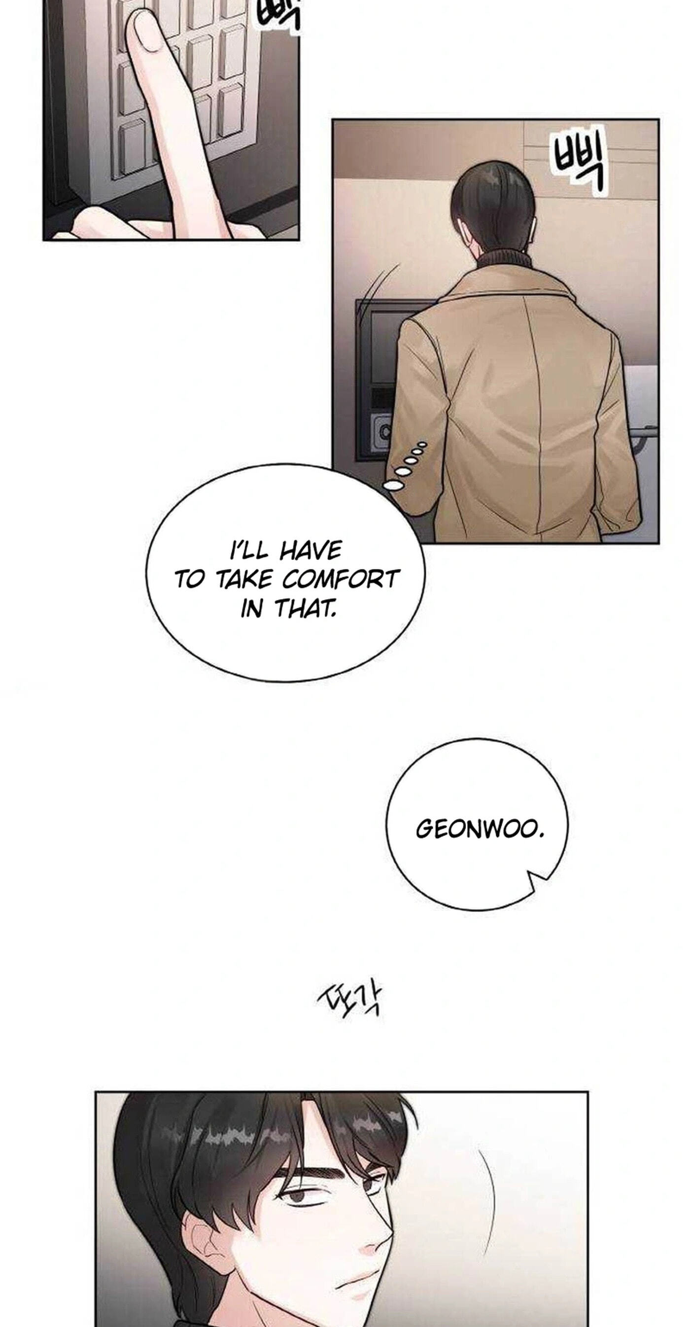 Liking You Excitedly Chapter 31 page 6 - 