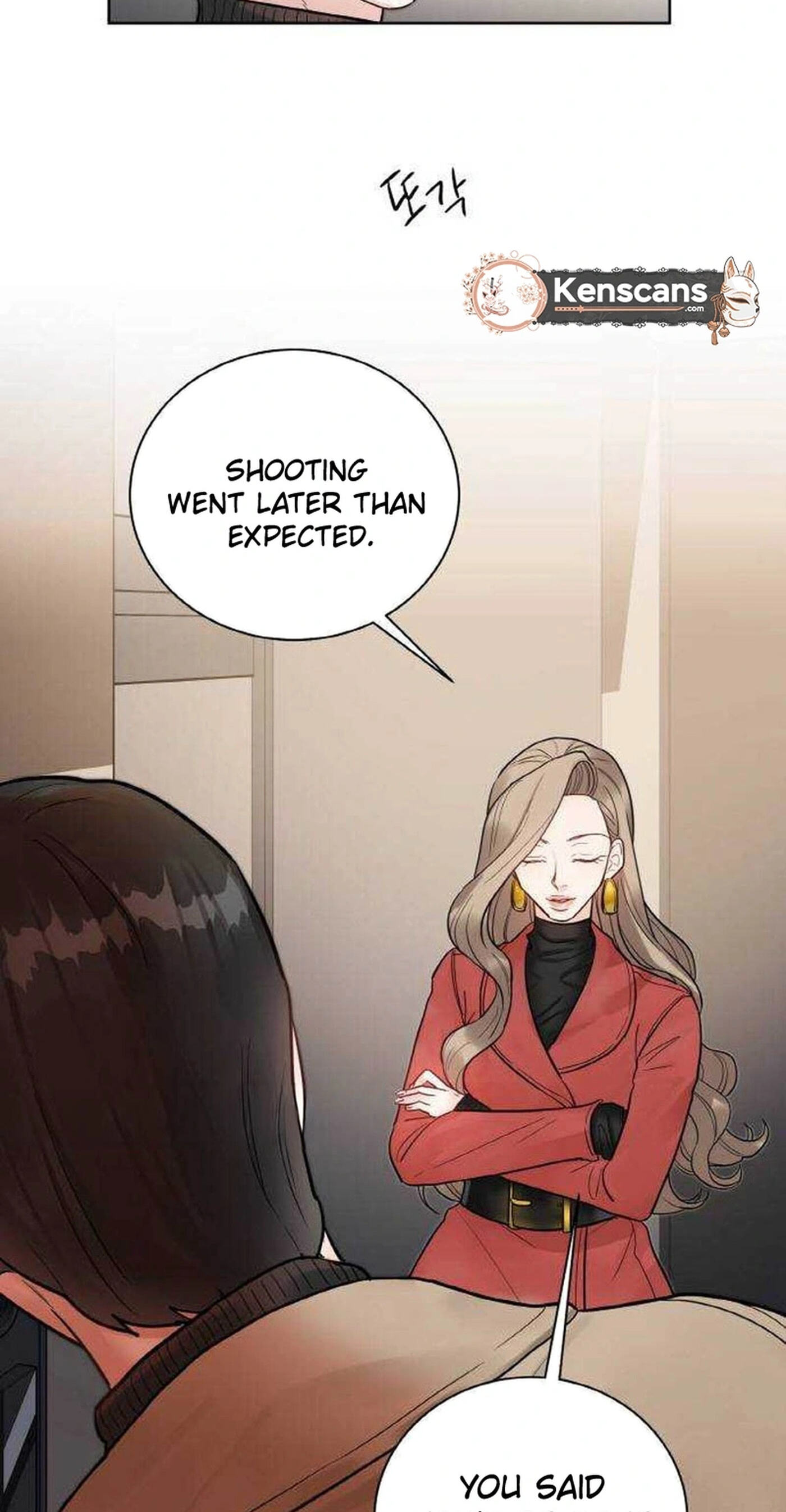 Liking You Excitedly Chapter 31 page 7 - 