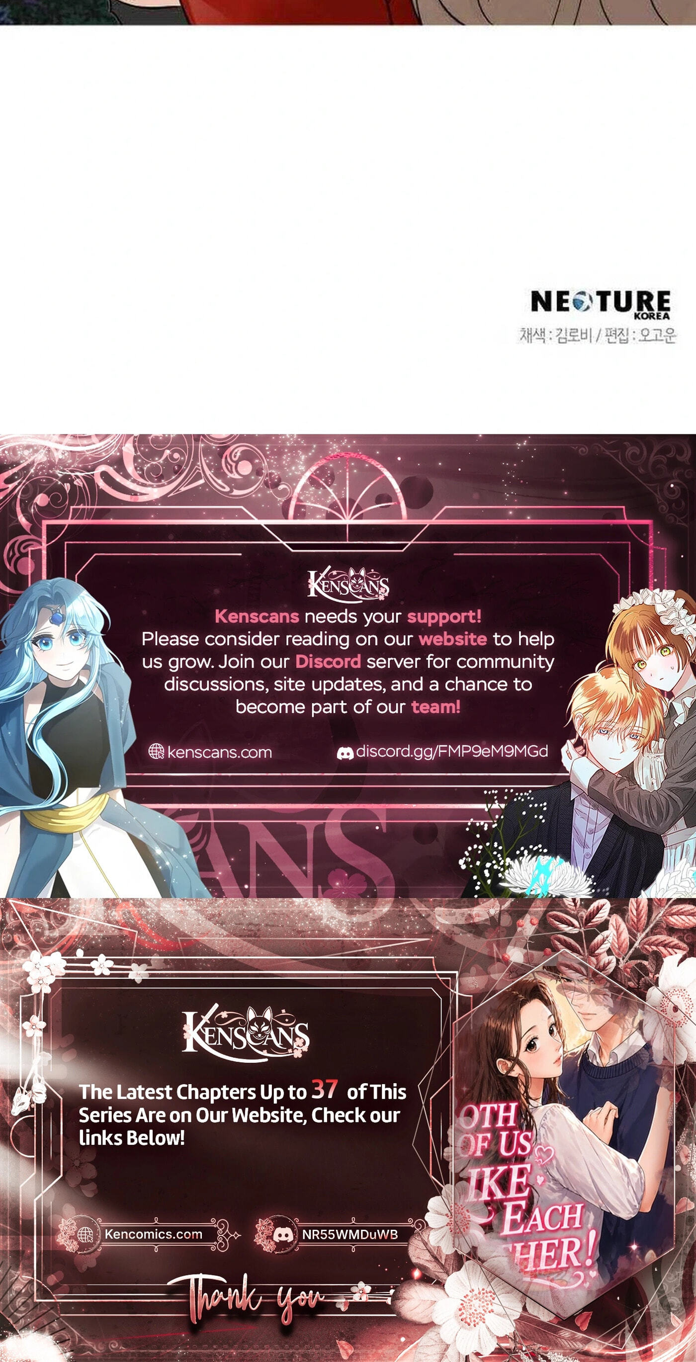 Liking You Excitedly Chapter 31 page 69 - 