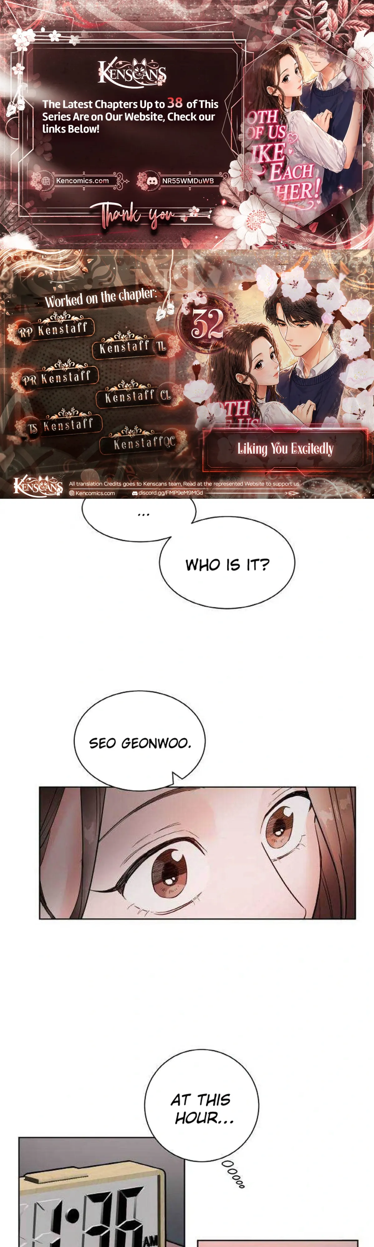 Liking You Excitedly Chapter 32 page 1 - 