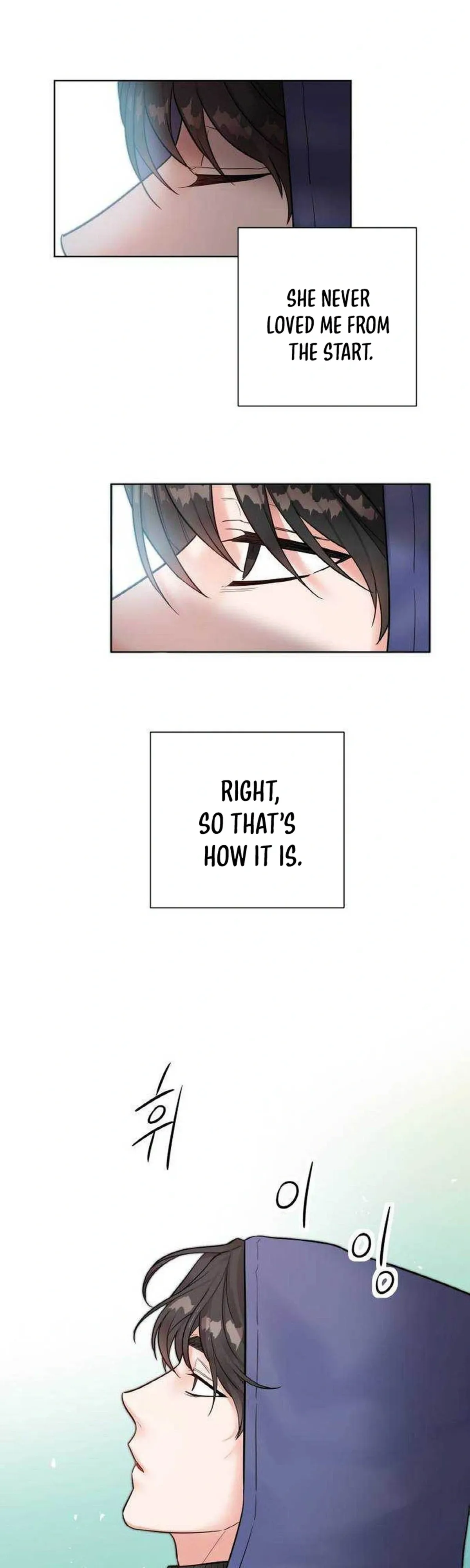 Liking You Excitedly Chapter 32 page 23 - 