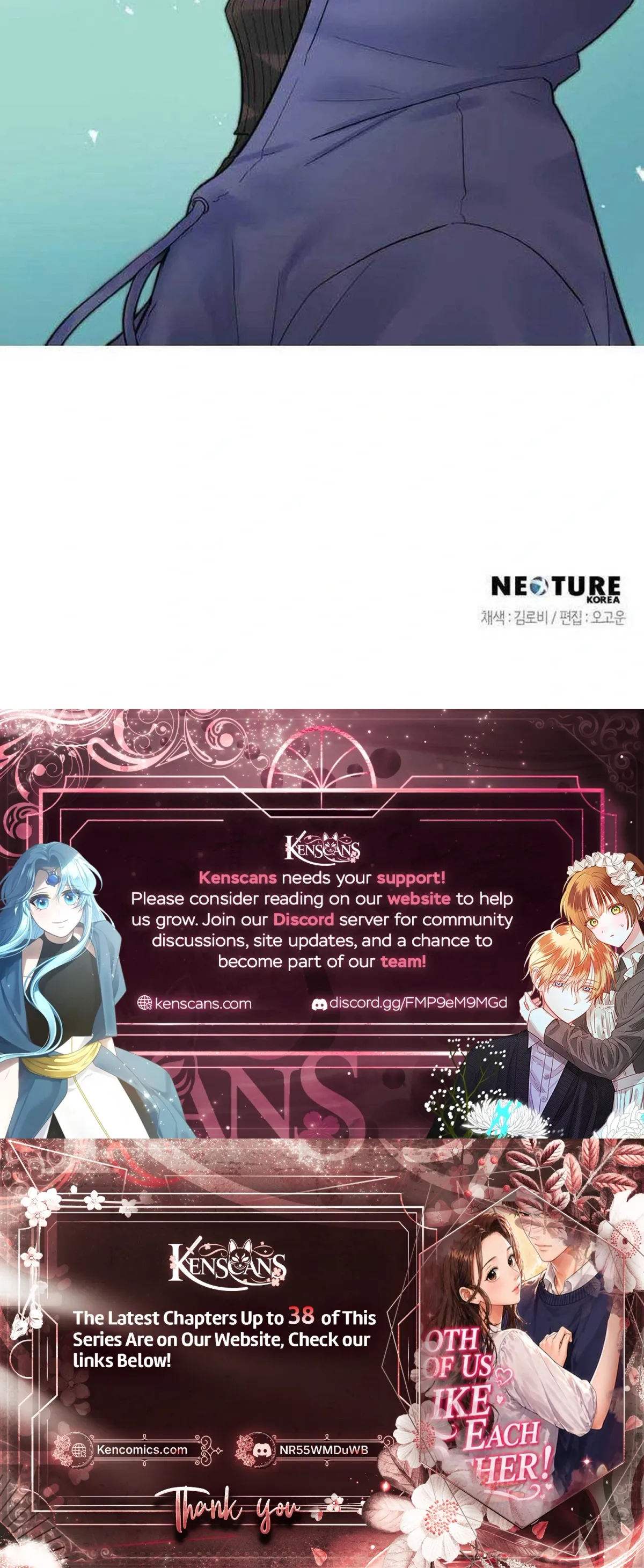Liking You Excitedly Chapter 32 page 24 - 